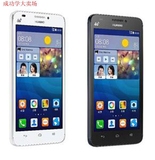 4g全语音盲人智能手机Huawei/华为 G620-L75荣耀畅玩4正版读屏
