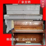 韩国进口二手钢琴三益SAMICK600欧式系列二手钢琴媲美日本雅马哈