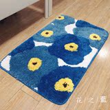 正品 蓝花地垫 创意花卉吸水地垫卫生间浴室防滑垫脚垫地毯卧室