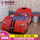 奇妙童年定制实木儿童汽车床男孩女孩卡通赛车跑车床儿童床宝宝床