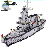 兼容乐高军事城市积木男孩益智玩具飞机战车航母模型