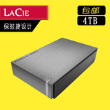 LaCie/莱斯 P9230 4T USB3.0 加密硬盘4TB 3.5寸(9000384)