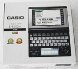 CASIO/卡西欧电子词典 E-E200辞典 EE200 EU200专业英语学习机