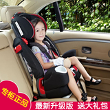 美国葛莱GRACO儿童安全座椅8J9658宝宝汽车用9个月-12岁送ISOFIX