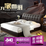 小户型气动储物床 皮床软体齐边床双人床1.8米真皮床婚床品牌家具