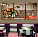 韩国美食壁画韩式料理饭店自助餐厅酒店烤肉现代装饰画可定制壁纸