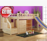 定制优品儿童床半高床带书台抽屉护栏双层床滑梯床高低床实木包邮