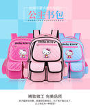 韩版kitty儿童书包小学生女1-2一二年级1-3-5女童双肩公主书包4-6