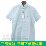 日本正品代购夏薄款burberry男士短袖衬衫经典商务休闲衬衣白蓝色