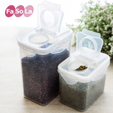 日本Fasola密封罐 塑料杂粮存储收纳盒厨房用品食品储物罐密封盒