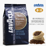 LAVAZZA 拉瓦萨 咖啡豆 咖啡粉 意式香浓 CREMA 原装 进口