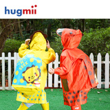 hugmii儿童雨衣 男女童小孩宝宝雨披带书包位学生雨衣雨鞋套装