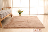 可水洗现代简约家用卧室床前床边毯客厅茶几沙发毛绒地毯定制满铺