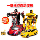 正版佳奇遥控变形机器人充电动金刚4儿童玩具汽车人大变模型黄蜂