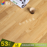 强化复合木地板12mm复古简约木纹色双拼高光防滑耐磨酒吧店铺地板