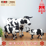 展示奶牛模型仿真动物摆件招财工艺品毛绒奶牛玩具皮毛标本道具
