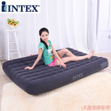 正品INTEX蜂窝立柱户外气垫床单人加大双人加厚家居植绒充气床垫