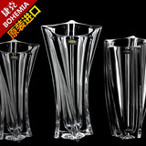 BOHEMIA捷克进口玻璃花瓶水晶花瓶透明现代简约创意插花摆件大号
