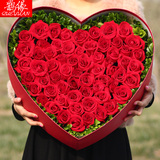 99朵玫瑰花礼盒送女友生日鲜花速递大连北京上海同城花店送花上门