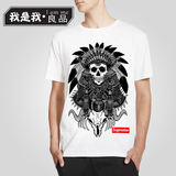 夏季新款原创个性潮男短袖T恤supreme骷髅头恶魔时尚美式经典T恤