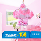 欧式粉色系调公主房温馨卧室  蕾丝布料卡通猫咪LED吊灯 地区包邮
