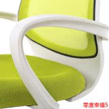 简易电脑椅家用办公椅升降转椅工作椅休闲防爆时尚椅子包邮