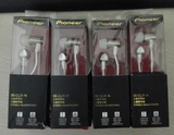 【包装磨损开封】Pioneer/先锋耳机SE-CL31入耳3.5手机音乐耳机
