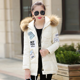 2015秋冬季新款韩版修身中长款长袖毛领加厚羽绒服大码外套女装潮