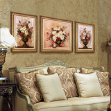 欧式现代客厅装饰画 卧室 花卉家居有框画墙画壁画挂画三联画廊