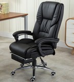 电脑椅家用真皮老板椅按摩大班椅时尚办公椅搁脚转椅可躺椅座椅子
