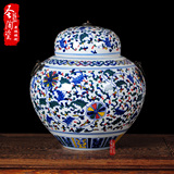景德镇陶瓷花瓶摆件装饰摆设青花瓷器盖罐五彩将军罐现代中式罐子