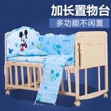 婴儿床实木无漆环保围栏多功能儿童床滚轮拼接新生儿宝宝床