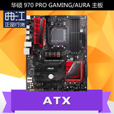Asus/华硕 970 PRO GAMING/AURA ATX 主板 AMD