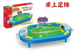 多智运动益智儿童玩具桌上桌式足球弹珠亲子互动游戏足球台礼物