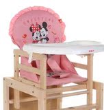好孩子儿童餐椅餐盘 塑料餐盘 小龙哈比餐椅坐垫