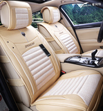沃尔沃S60LV60S60XC60S80L汽车坐垫夏季亚麻座套全包椅垫车套包邮