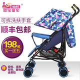 呵宝婴儿推车超轻便携可坐可躺睡折叠避震儿童伞车宝宝简易手推车