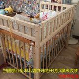 通用实木婴儿床围栏加高儿童床边挡板围栏宝宝防护栏加高围栏定做