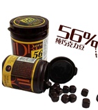 韩国进口乐天56%纯可可脂黑巧克力豆随身罐零食86g