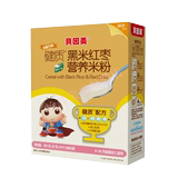 贝因美包装盒装健质黑米红枣营养米粉225g克15年9月产正品保证