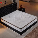 进口天然乳胶床垫1.8米独立弹簧椰棕床垫加厚1.5米席梦思