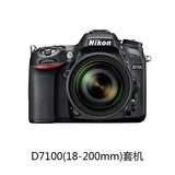 [购物卡]Nikon/尼康 D7100套机(18-200mm) ED VR II数码单反相机