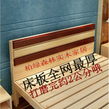 软靠实木床1.2米1.5米1.8米双人床成人实木床单人床松木床儿童床