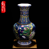景德镇陶瓷器 仿古仿乾隆年制大花瓶 中式古典复古客厅摆件 收藏