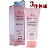 韩国进口正品 DODO 3W CLINIC 粉色水珠精华水份护手霜 超好