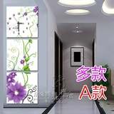 现代无框画玄关走廊装饰画餐厅挂钟三联画客厅壁画竖版画紫气东来