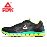 Peak匹克2015运动透气男子网面系带新款防滑耐磨鞋子复古跑步鞋