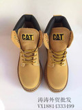 CAT男鞋卡特经典款水晶底高帮大黄靴工装情侣鞋男女鞋