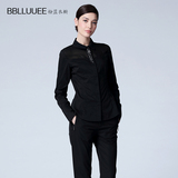 BBLLUUEE粉蓝衣橱 领口钉珠 职业女士衬衫女长袖 衬衣951C366