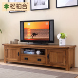 全实木电视柜 美式白橡木小户型客厅家具 电视机柜地柜矮柜影视柜